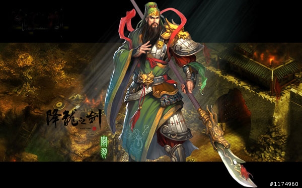 《降龍之劍Online》公測火熱展開 ~ 『是兄弟就上！』OB虛寶立即送！