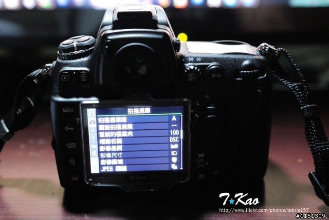 [開箱] 新的夥伴 新的可能 D700