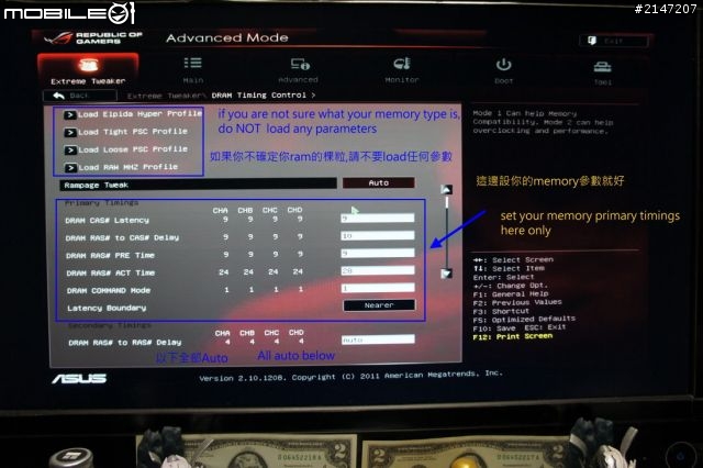 [狂]: Asus Rampage IV Extreme +i7-3960x.簡略教學含極限測試