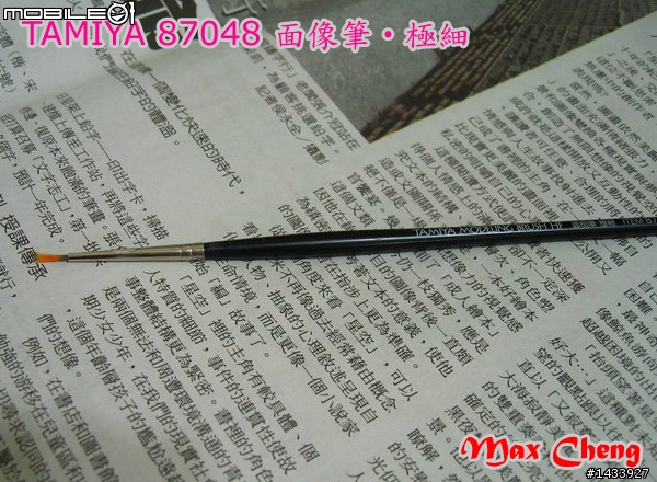 溢膠法無縫的工具介紹及施工步驟