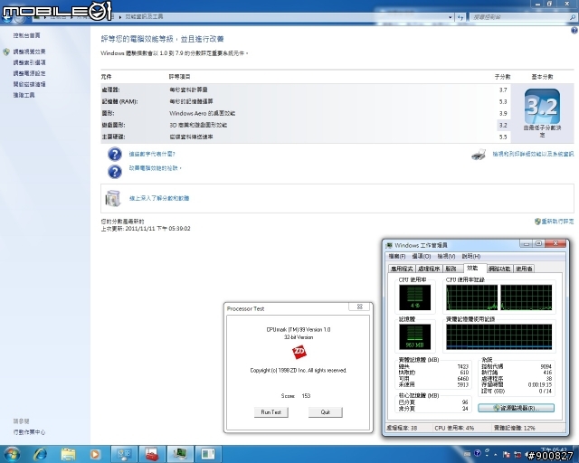 VIA Nano X2 雙核心 VE-900 Mini-ITX