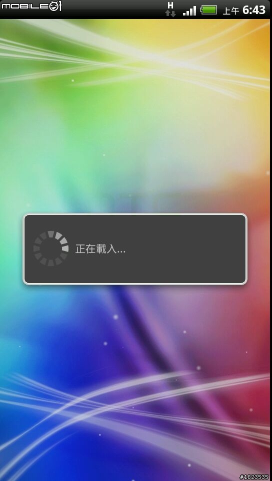 HTC EVO 3D Friend stream之取消FB和其他的服務聯絡人出現在電話簿