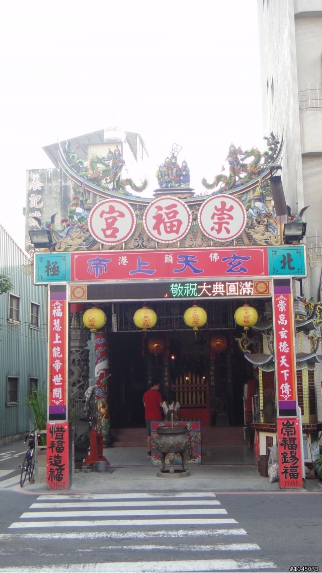 一日五港