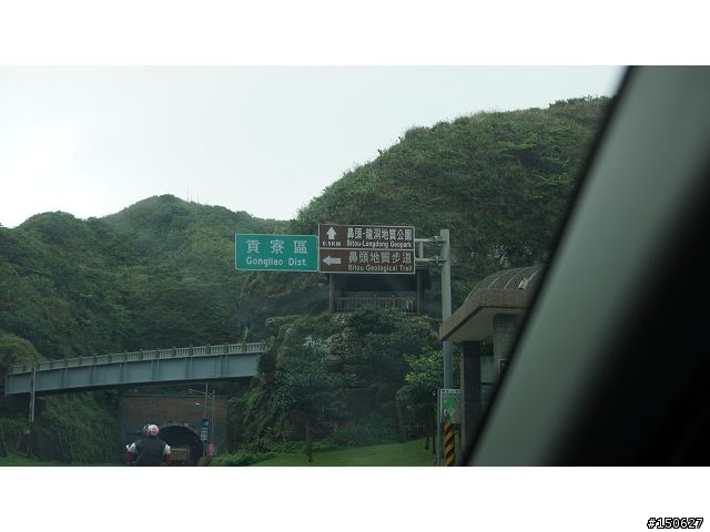 小白爛凸全台之超激極北東南西全記錄!!!( 完 )