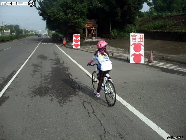 2011 年 Garmin 和 Mobile01 西拉雅 100K 自行車之旅