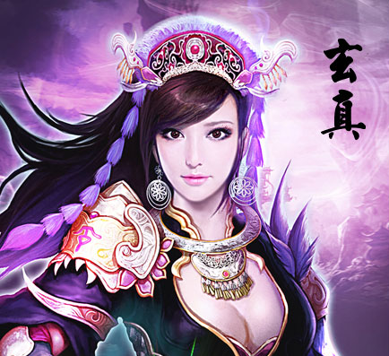 穿越時空救世降龍 《降龍之劍Online》體驗心得