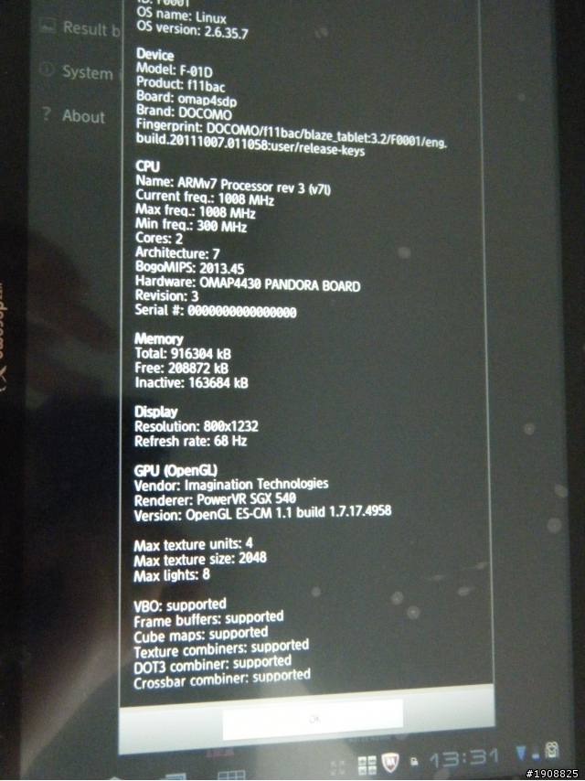 [不專業開箱照]之防水Fujitsu Arrows Tab LTE F-01D android平板