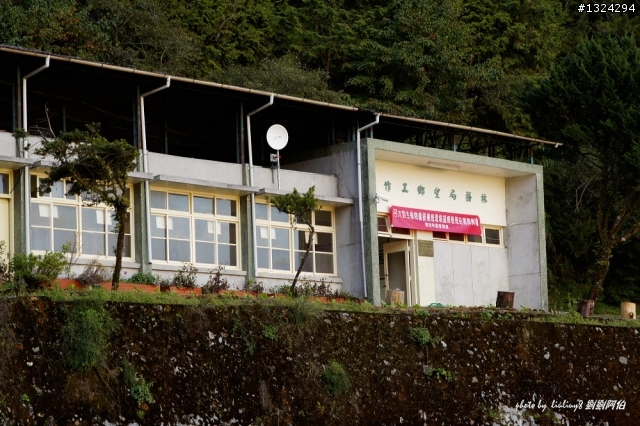 黃鼠狼來偷雞的：連續32k下坡 - 郡大林道