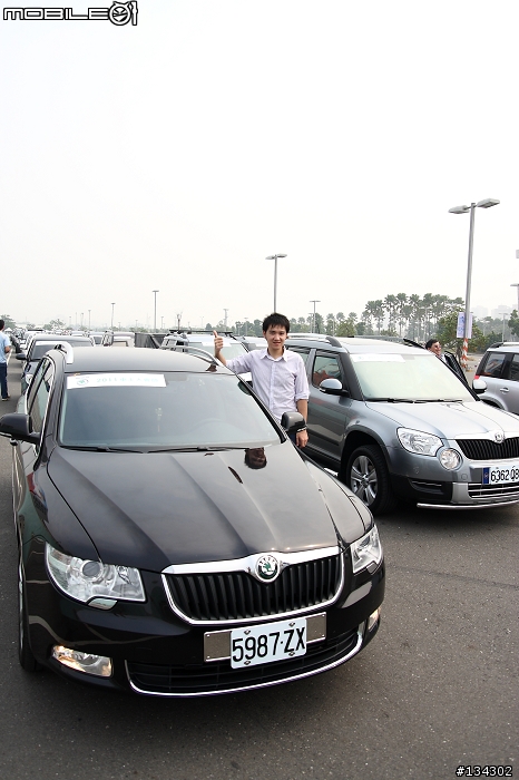 Škoda夢時代→高雄美術館「2011車主大會師」