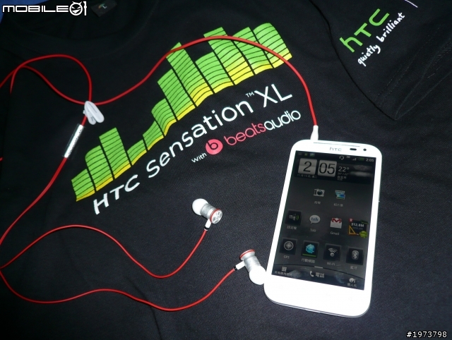 [開箱圖多]「Beats」較直白的Sensation XL長尾巴啦！新增Sense3.6新功能說明