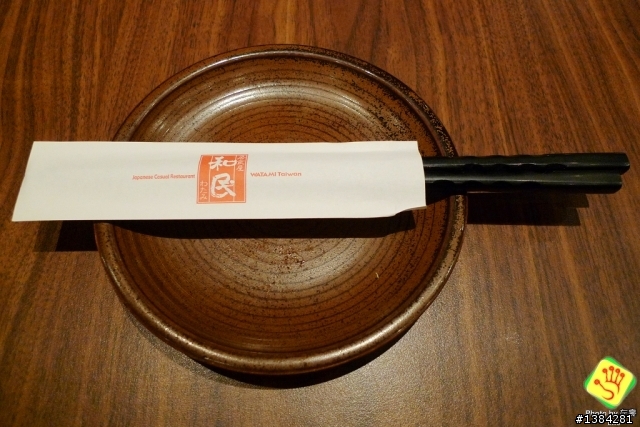 [景點] 和民居食屋