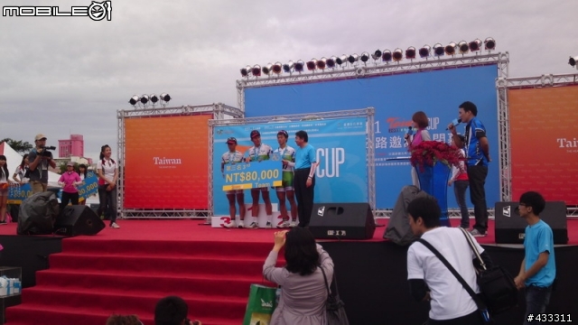 2011 Taiwan CUP 照片分享