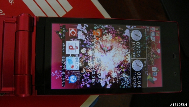 [開箱]11/29新增 閃燈 鍵盤燈 DOCOMO F-02D (PINK)