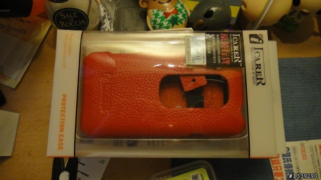我的第一隻手機HTC EVO 3D 白色版
