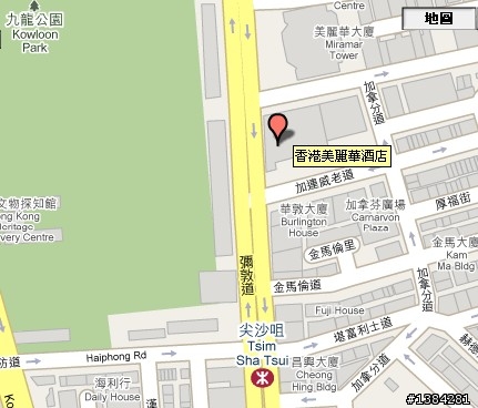 [香港] 香港三天兩夜自由行 - The Mira 酒店