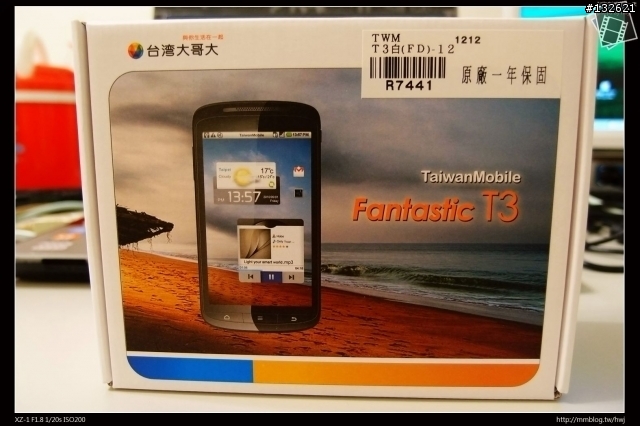 TWN Fantastic T3白色手機入手，簡單開箱