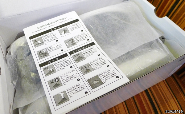 [開箱+首發] TERREM MOSS 意外入手之出乎預料好穿分享！