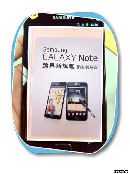 [體驗會分享]挑戰你的視野，解放你的創意，It's Galaxy Note!!