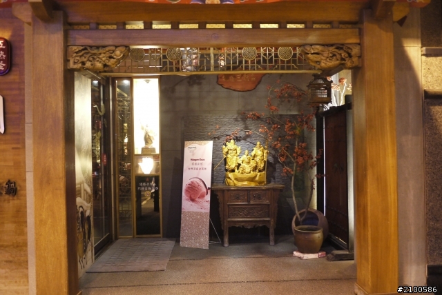 三國饡(似乎很少人推薦)
