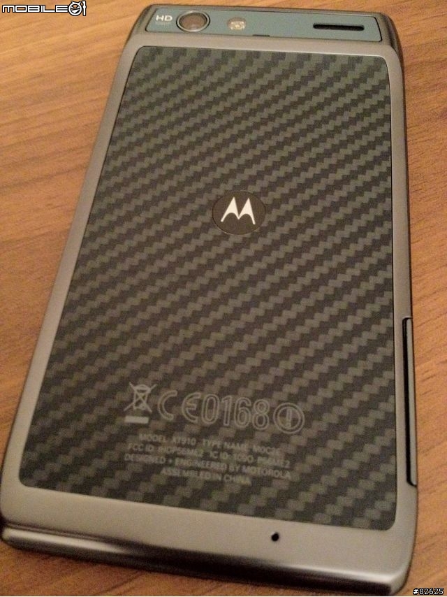 RAZR 開箱 (純圖片)