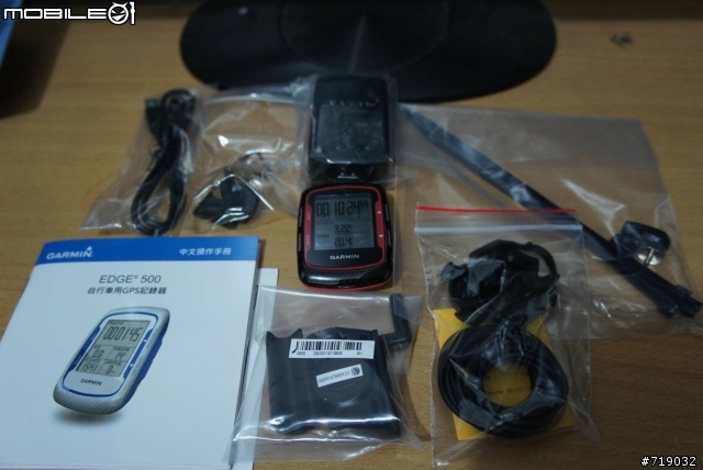 Garmin Edge 500 黑曜紅版開箱文…