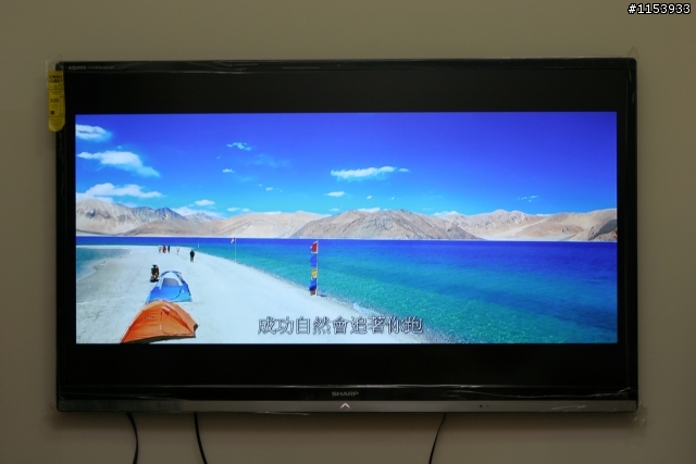 [開箱]SHARP LC-60LE830U