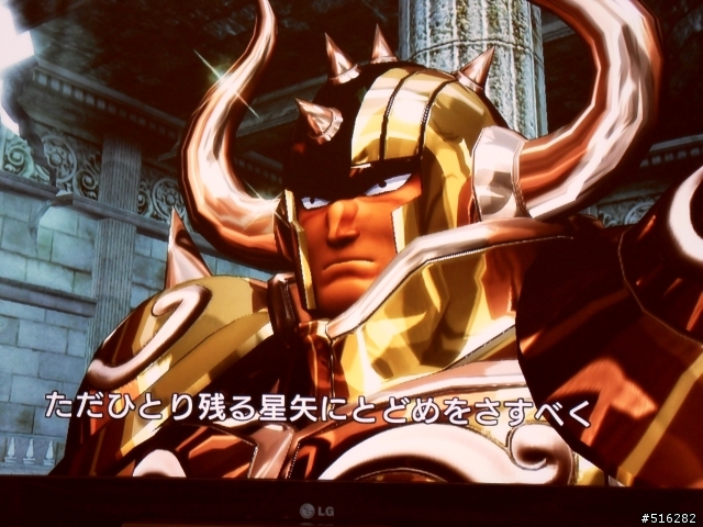 <PS3聖鬥士星矢戰記>雅典娜來開箱囉!!