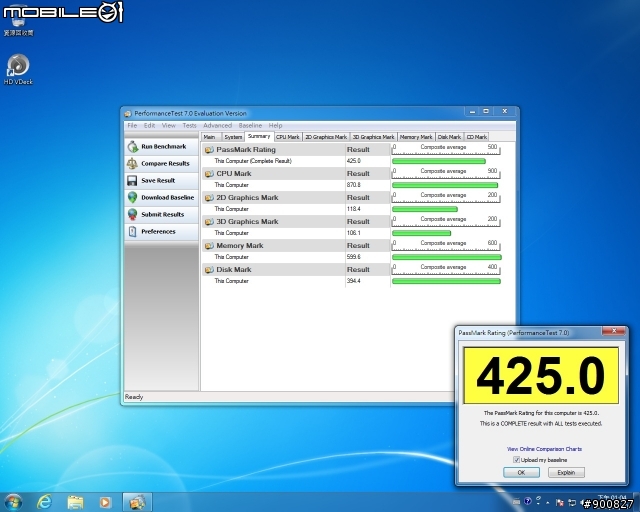 VIA Nano X2 雙核心 VE-900 Mini-ITX