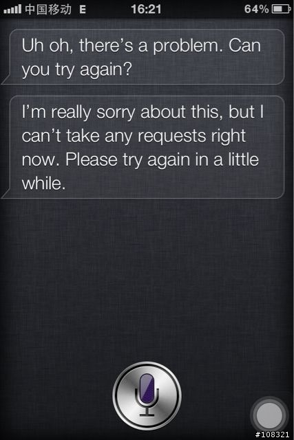 Siri 當機了？