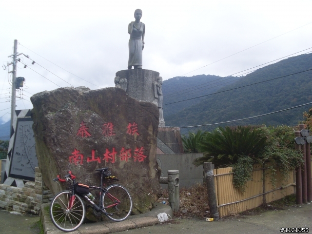 缺台灣北角的大環島