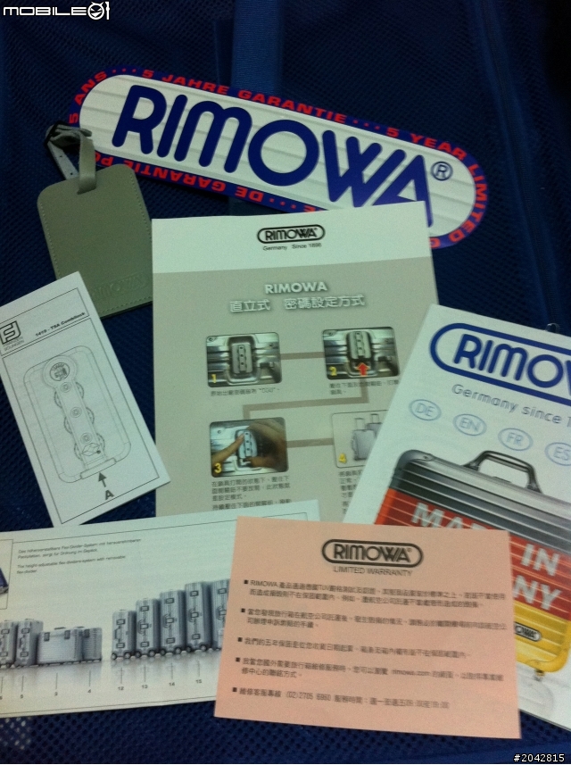 [不專業開箱]RIMOWA 經典系列行李箱 (我的旅行的意義)