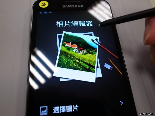 分享文更新 - 跨界再生 -Samsung GALAXY Note 體驗分享(台北)