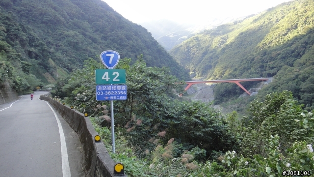 那些年一起騎的機車之 單車 宇老大滿貫