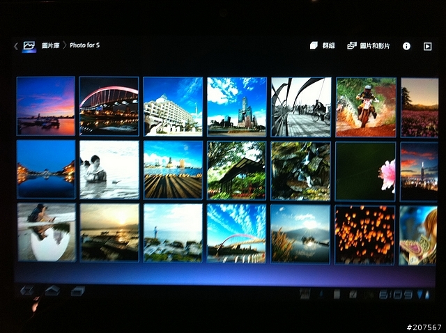 [體驗會分享]動感曲線,極致功能,絕對讓你hold住..It's Sony Tablet S