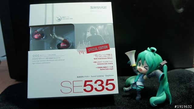 [新手開箱]SE535 Special 紅色特別版