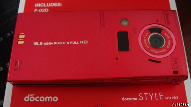 [開箱]11/29新增 閃燈 鍵盤燈 DOCOMO F-02D (PINK)