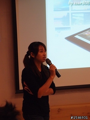 [分享] 體驗會初體驗 - SONY Tablet S 平板電腦