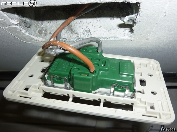 請問有關牆壁電源插座的問題