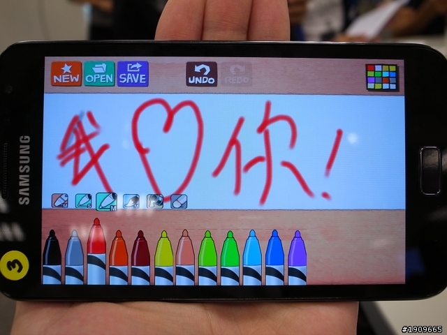 分享文更新 - 跨界再生 -Samsung GALAXY Note 體驗分享(台北)