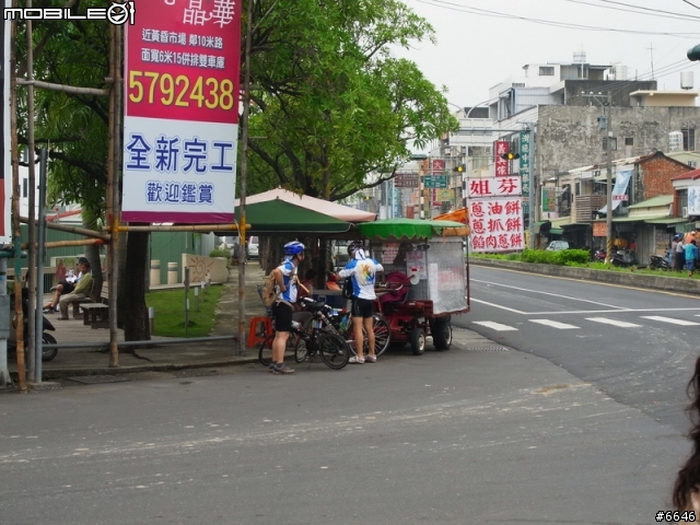 騎著Volando Alib征服西拉雅--第一屆GARMIN & MOBILE01西拉雅自行車活動紀錄