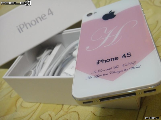 「全台灣唯一真正的iPhone 4S」，容許小弟我為大家博君一笑。