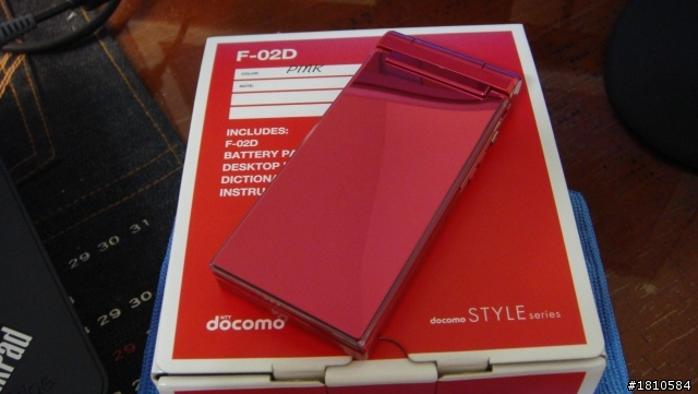 [開箱]11/29新增 閃燈 鍵盤燈 DOCOMO F-02D (PINK)