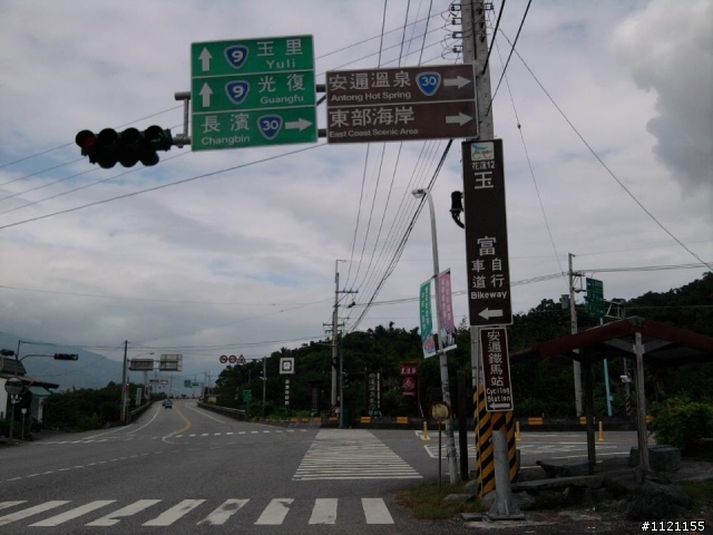 缺台灣北角的大環島