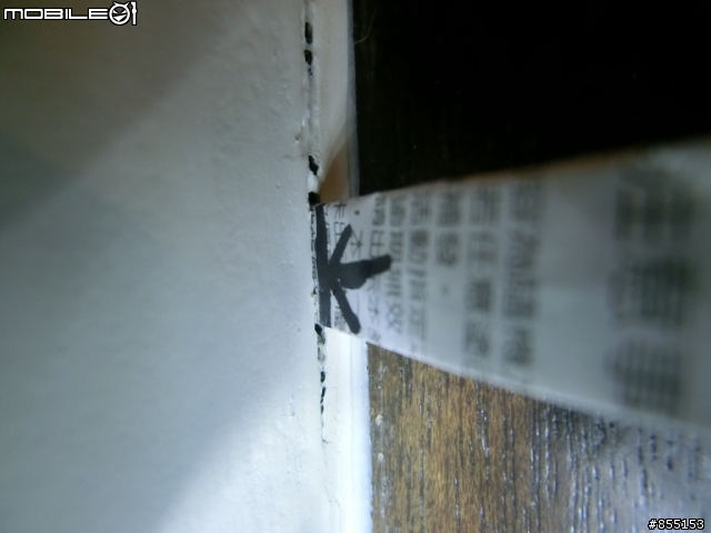門框是如何安裝的?