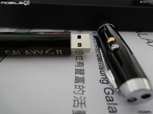 請問這支SII觸控筆哪裡有賣呢(體驗會那隻)