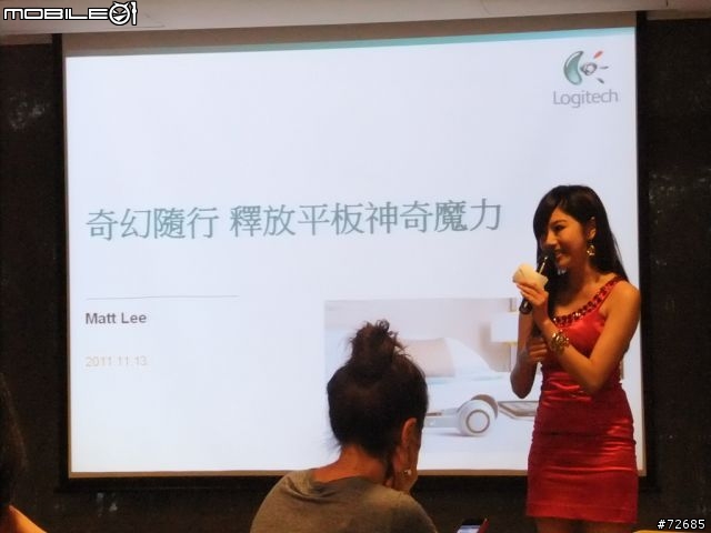 很歡樂的羅技iPad週邊配件體驗同樂會～