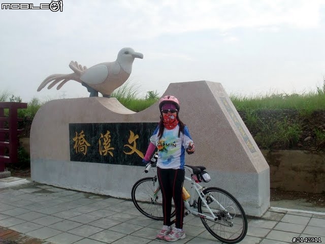 2011 年 Garmin 和 Mobile01 西拉雅 100K 自行車之旅