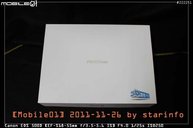[開箱,27P]普耐爾 Ployer Momo8 至尊版 / Android 2.3.1 512M/8G/8吋(1024*768,160ppi) 平板電腦