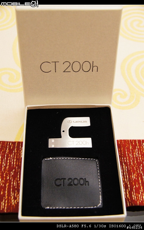 CT200"h"...........................隨身碟簡易開箱
