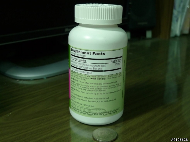 有誰吃過trunature 的奶薊?